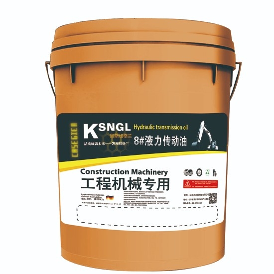 KSNGL  8#液力傳動(dòng)油（工程機(jī)械專用）